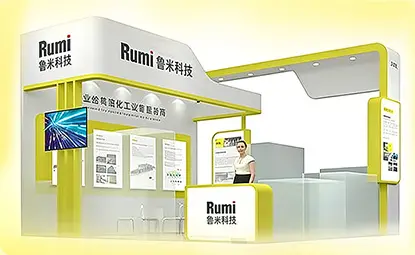 TECHNOLOGIA RUMI NA TARGACH CHINACOAT 2024