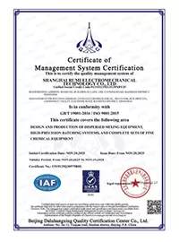 ISO 9001:2015